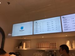 -兰熊鲜奶(西直门凯德mall店)