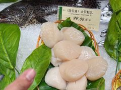 -city'super超·生活(国金中心商场店)