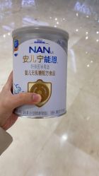 -孩子王(繁花中心店)