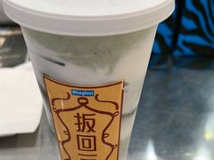 -Blueglass酸奶(华贸购物中心店)