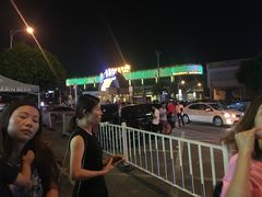 -二郎田鸡(洛溪食街店)