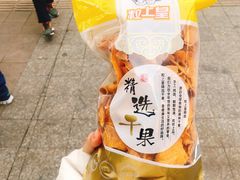 -粒上皇(淮河路步行街店)