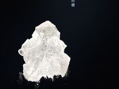 -杭州工艺美术博物馆