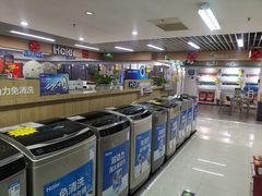 -苏宁易购(先锋路店)