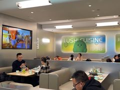 -吕氏疙瘩汤·新鲁菜(海州利群店)