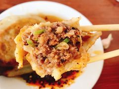 -宝瑞门钉肉饼店