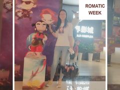 -大世界影城(无锡江南大悦城IMAX激光店)