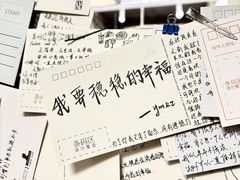 -先锋书店(五台山总店)