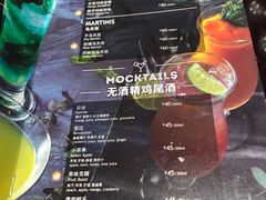 菜单-bluefrog蓝蛙(悠唐购物中心店)