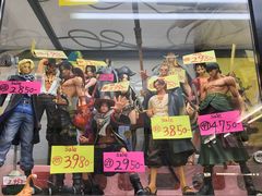 -秋叶原电器街