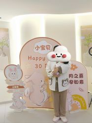 点击看大图 -真爱月子中心
