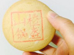 -北京稻香村(学清店)