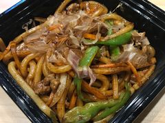 -泉鲤章鱼烧(互联宝地店)
