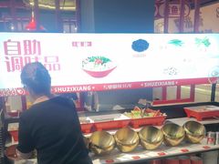 -蜀滋香鲜鱼美蛙火锅(339店)