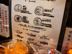 -金龙咖喱