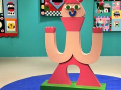 -福州海峡文化艺术中心