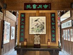 -石峰岩寺