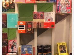 -商务印书馆(铜锣湾图书中心店)