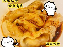 -鼎泰丰(国金中心店)