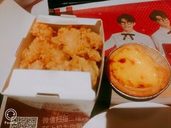 -肯德基(昌里店)