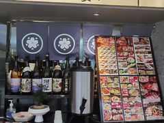 -沼津港精致料理·寿喜烧·烧鸟(龙湖南桥天街日料榜单店)