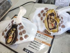 -星星奶冰·汤圆(王串场店)
