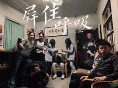 -棂笼·深度沉浸密室(武汉旗舰店)