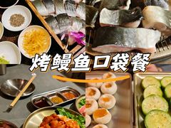 -围炉肉舍•炭烤活鳗•丹东海鲜烤肉(步行街店)