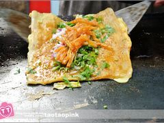 -三禾面馆(文兴街店)