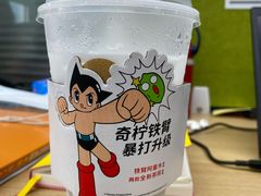 -喜茶(深圳丰盛町店)