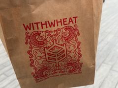 -原麦山丘(望京小街店)