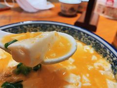 蟹黄豆腐-印象江南(东栅店)