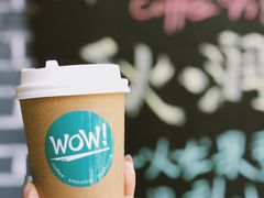 -WOW coffee