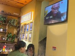-大理.老字号渝记酸萝卜乌鱼(古城总店)