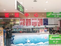 -泉州丰泽新华都百货(丰泽广场店)