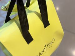 -WenTinG文汀·半糖蛋糕(合生汇店)