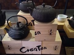 -去茶山(鸿通城店)