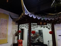 -采芝斋评弹茶馆(观前街店)