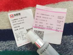 -幸福蓝海国际影城(崇安寺T12店)