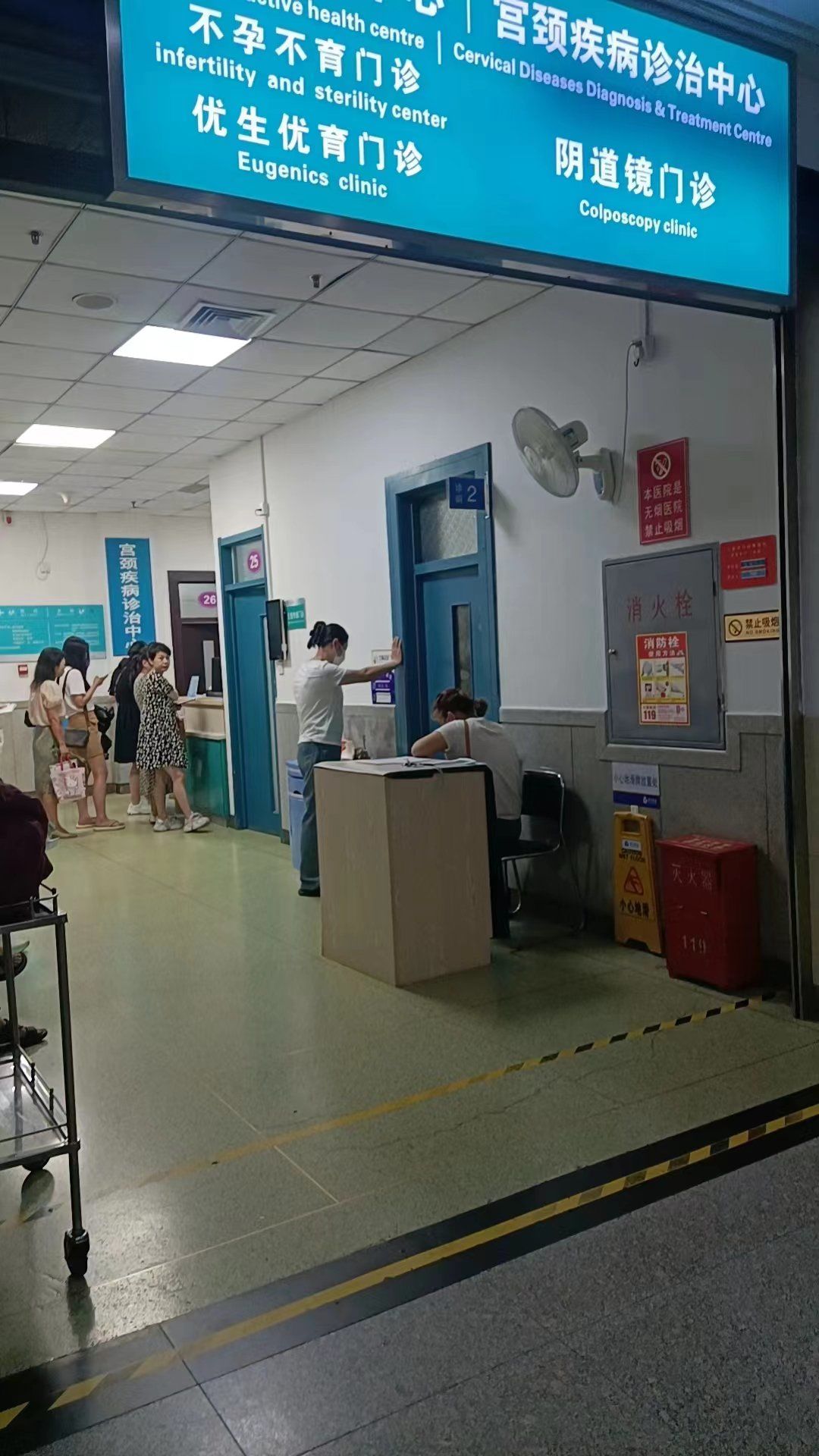 清华长庚医院预约挂号陪诊一体各类诊疗材料分类留存，复查报销不愁的简单介绍