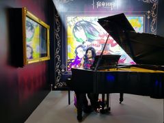 -东浩兰生上海世博展览馆