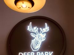 -Deer Park鹿园西餐(仁恒置地广场店)