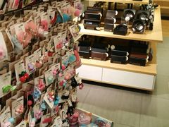 -三福(骡马市步行街店)
