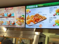 -德克士(砂之船奥特莱斯店)