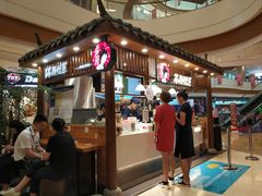 门面-茶颜悦色(金茂览秀城LG层外街店)