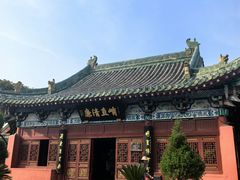 -开封包公祠