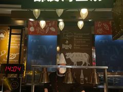 -四海一家自助餐(益田假日广场店)