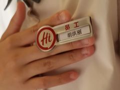 -海底捞火锅(飞马水城店)