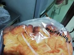 -好利来(抚顺乐购店)