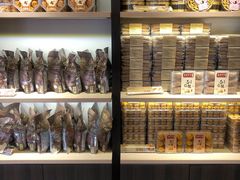 -喜万年年.嫁女饼.顺德特产(华侨城店)
